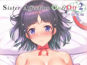 [Primal Gym (カワセセイキ)] Sister Affection On＆Off 2 SAO総集编 (ソードアート・オンライン)[78P]