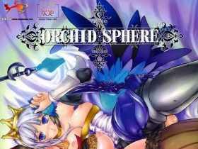 [しもやけ堂] ORCHID SPHERE[61P]
