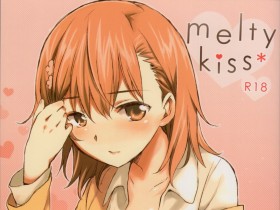 [亀小屋, hachi (サト, なえ)] melty kiss (とある魔术の禁书目录)[58P]
