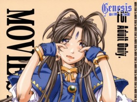 [Genesis汉化] [RPG カンパニー2 (远海はるか)] MOVIE STAR IIa (ああっ女神さまっ)[53P]